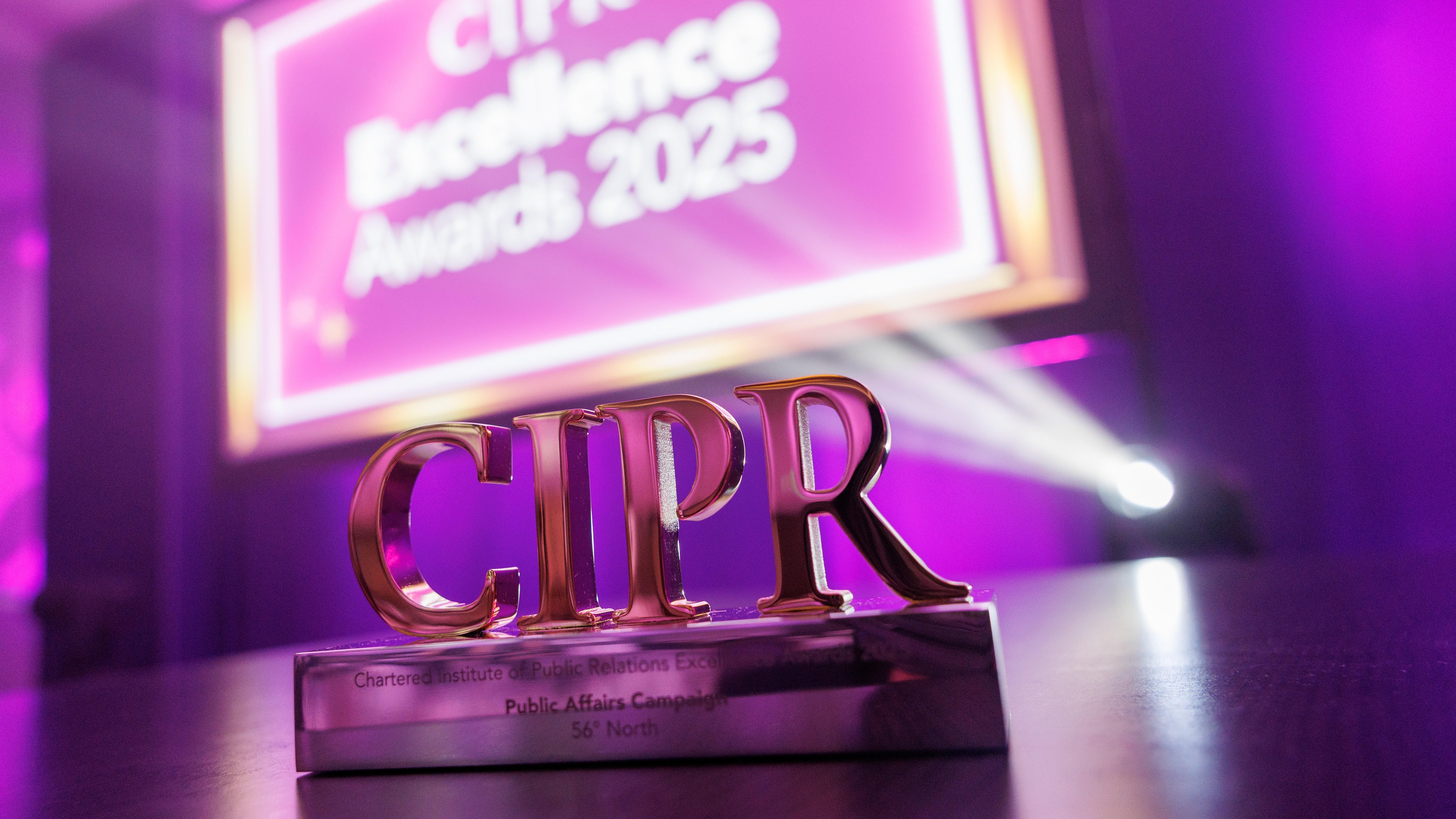 image of the CIPR award